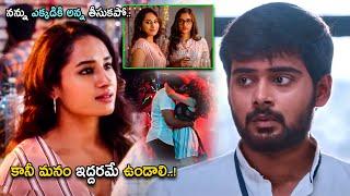 Hasvanth Vanga & Nuveksha Latest Romantic Movie Scene  Telugu Movies  @TeluguMoviesCity