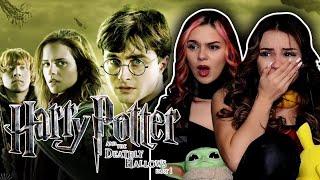 Harry Potter and the Deathly Hallows Part 1 2010 First Time Watching REACTION