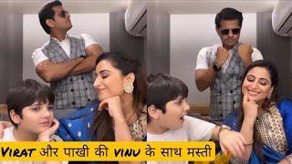 Aishwarya Sharma and Neil Bhatt funny offscreen masti with ViNu  Gum hai kisi ke pyar mein BTS