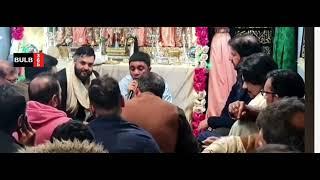 Ali a.s Kay Zikr Ki Mehfil  Manqabat  Yusuf Okera