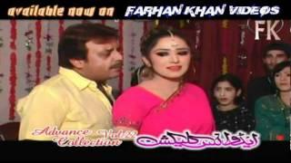 ADVANCE COLLECTION VOLUME 22-NICE PASHTO DANCE ALBUM-NOW AVAILABLE ON FK VIDEOS.mp4