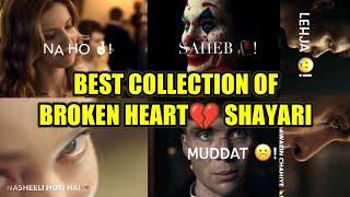 Best Collection of Poetry Of BreakUp SAD Broken Heart Romantic Attitude shayari  Legends shayar