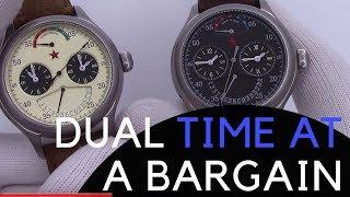 The Most Affordable Dual Time Automatic Watch? Ideal for the Traveler