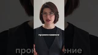 Как сделать звукоизоляцию в квартире без ремонта?