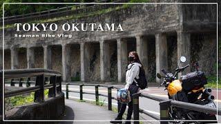 Motovlog JAPAN｜Okutama in Tokyo is the ultimate healing place｜DUCATI Scrambler1100 TributePro
