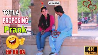 Totla Proposing Prank On Cute Girl  Prank in Pakistan  @DesiPrank