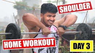 How To Build A Bigger Shoulder At Home - Natural Gym Motivation