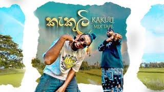 Kakuli X  Bombay Dreams Mix Tape   Costa  KSHMR  Lost Stories  Yohan & MR.THAVISHA