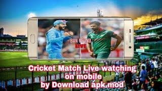 watch cricket live online on android with app smartcric