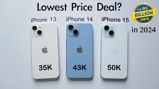 iPhone 15 vs iPhone 14 vs iPhone 13 in 2024 ? Lowest Price Deal HINDI