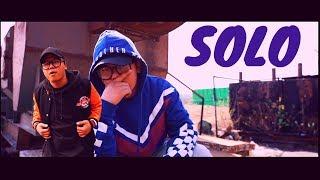 UNB - SOLO Official Music Video ll KAUSO ll CHILAYO EP ll HIPHOP ll 2019