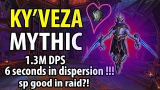 Shadow Priest pov  Nexus-Princess Kyveza Mythic