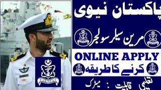 Pakistan Navy Marine seller new jobs online Apply 2023pak navy seller jobs online Registration