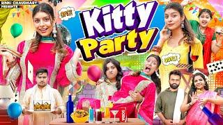 Kitty Party  Night Party  Rinki Chaudhary