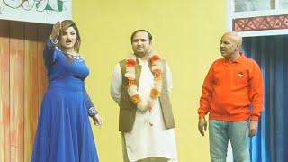 Best of Komal Butt Amir Sajan  Mithu G   Zahid Ali  New Stage Drama  Punjabi  Pakistani