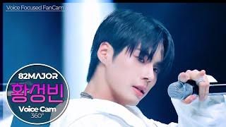 Voice Focused FanCam HWANG SEONG BIN 82MAJOR Stuck｜VoiceCam360˚