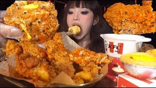 「小可愛吃播」ASMR MUKBANG｜ KFC新品芝士火鍋開箱 KFC cheese fondue