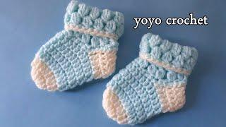 كروشية لكلوك هاف بوت أولادى بناتى سهل للمبتدئين 6-9 شهور -crochet baby booties  #يويو كروشية