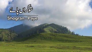 Shogran Siri Paye  Naran Kaghan  North of Pakistan