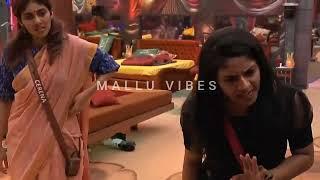 Bigg Boss Malayalam S5  Day 85 15 - റെനീഷയും നാദിറയും സെറീനയും Vs ശോഭയും ജുനൈസ്ഉം