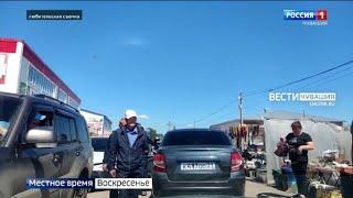 Нелегальные продавцы захватили дорогу в Батырево