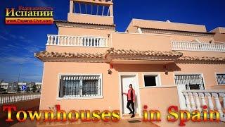 Новая недвижимость в Испании на побережье моря Costa Blanca Таунхаусы от застройщика