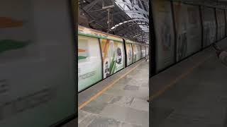 Metro Haha #ncrtc #metro #delhimetro #metrorail  #station #metrostation #viralvideo #viral