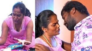 நல்லா வெச்சி குத்துங்க Rowdy Baby Surya Latest Short Film Deepavali Special TikTok Videos