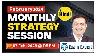 Monthly Strategy Session In Hindi  February 2024  Aakash Jadhav