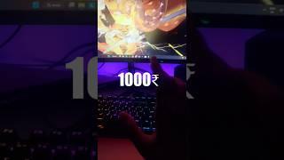 വെറും ₹1000 Gaming Pc #shorts #short