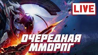 Chronicle of Infinity ⭐ ГЛОБАЛЬНЫЙ РЕЛИЗ ⭐