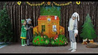 Теремок - спектакль группы Страна чудес дети 6-8 лет Студия юного актёра Позитив г. Псков