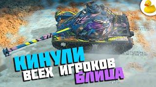 КУДА УХОДЯТ ИГРОКИ С WOT BLITZ?