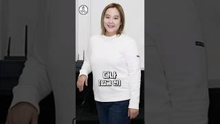 돈만 줘봐 살도 다 빼줄게 입금 전후로 엄청난 체형 변화를 가져온 유명 연예인들