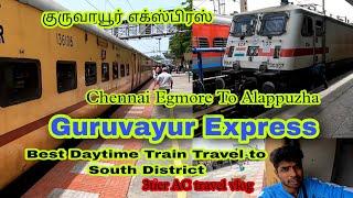 Guruvayur Express Travel Vlog Chennai Egmore to Alappuzha #guruvayurexpress #tamiltravelvlogger