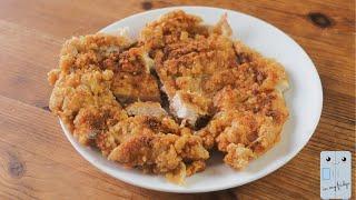 Taiwanese Giant Fried Chicken Chop - Easiest Crispy Chicken Cutlet