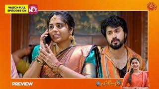 Ethirneechal - Preview  26 June 2023  Sun TV  Tamil Serial