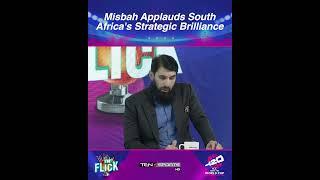 Misbah Applauds South Africas Strategic Brilliance