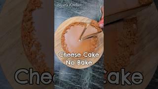 Its Soo Delicious No Bake Cheese Cake Recipe #Shorts #CheeseCake #Cake