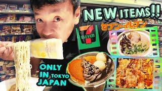 Trying NEW ITEMS at JAPAN 7-ELEVEN 24 Hour Eating Only 7-Eleven in Tokyo Japan