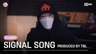 I-LAND2 Signal Song Produced by THE BLACKLABEL l 4월 4일 목요일 저녁6시 공개