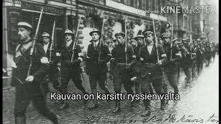 Vapaussoturin марш финской белой армии