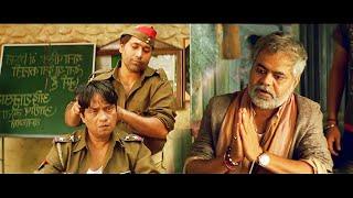 संजय मिश्रा की अनदेखी मूवी  Sanjay Mishra Popular Comedy Hindi Movie  Rajat Kapoor