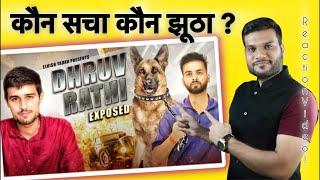 Dhruv Rathee Vs Elvish Yadav  Who is lying ? Real truth reveal live By Arvind Arora