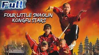 【ENG】Four Little Shaolin Kongfu Stars  Action Movie  China Movie Channel ENGLISH  ENGSUB