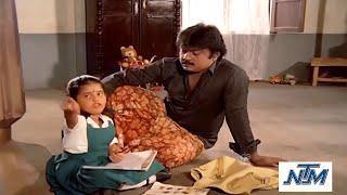 விஜயகாந்த் சுஹாசினி சூப்பர்ஹிட் சீன்ஸ்  Vijayakanth Best Acting Scenes  #vijayakanth #@NTMCinemas