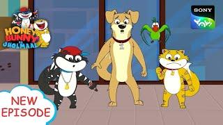 कलर चोर गिरगिट  Hunny Bunny Jholmaal Cartoons for kids Hindi  बच्चो की कहानियां  Sony YAY