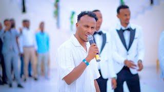 NIMCAAN HILAAC AROOSKII QARNIGA MUQDISHO ADIGA SOO MAAHAN OFFICIALL MUSIC 2024