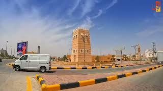 A tour in Al Majmaah Governorate Part 1