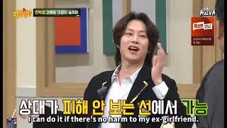 Kim Heechul can work with his ex girlfriend if it doesnt harm her .... #kimheechul